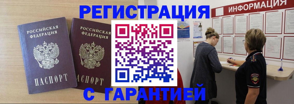 форма 3 в Нижневартовске